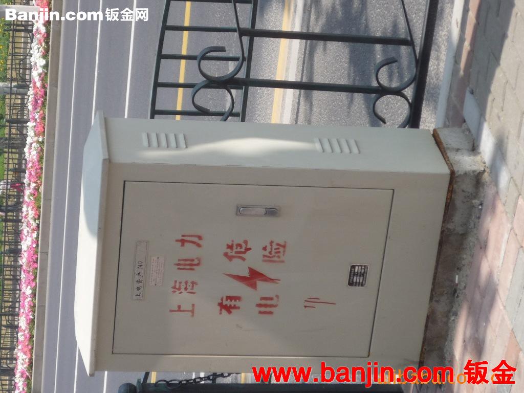 金属制品  焊接加工  剪板折弯  表面处理