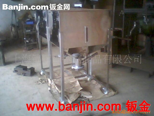 不锈钢漏斗加工   金属焊接加工  金属剪板折弯 等等