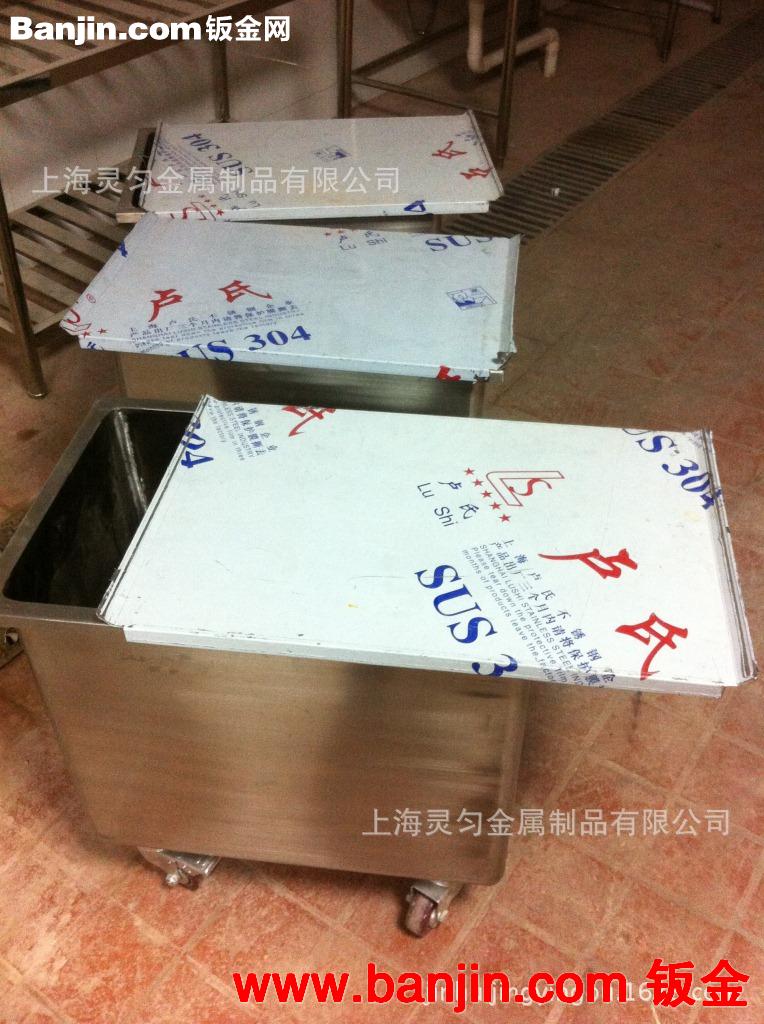 不锈钢水箱加工  金属焊接加工  金属剪板折弯等等