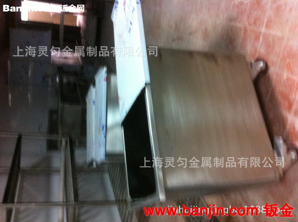 金属制品  金属焊接加工  不锈钢水箱加工  等等