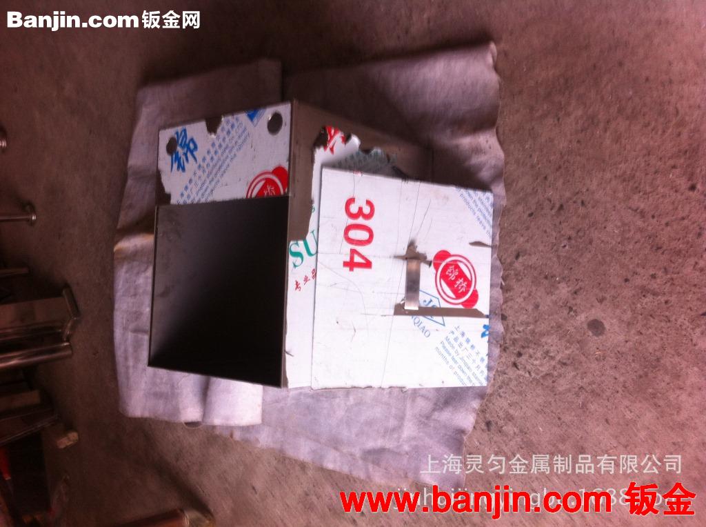 不锈钢水箱加工 金属焊接加工 剪板折弯 等等