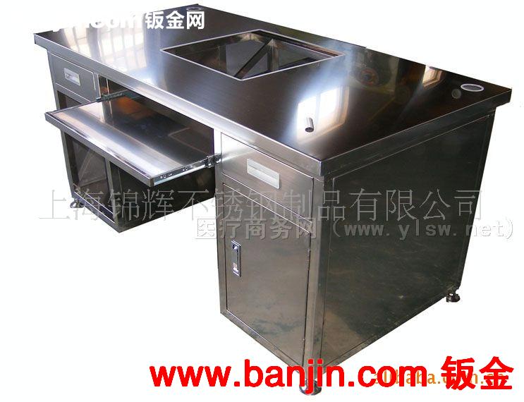 不锈钢加工，金属加工，文件柜，储物柜，电器箱，消防