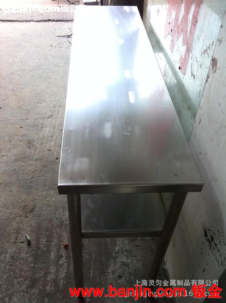 不锈钢台面加工  金属焊接加工 金属剪板折弯   等等