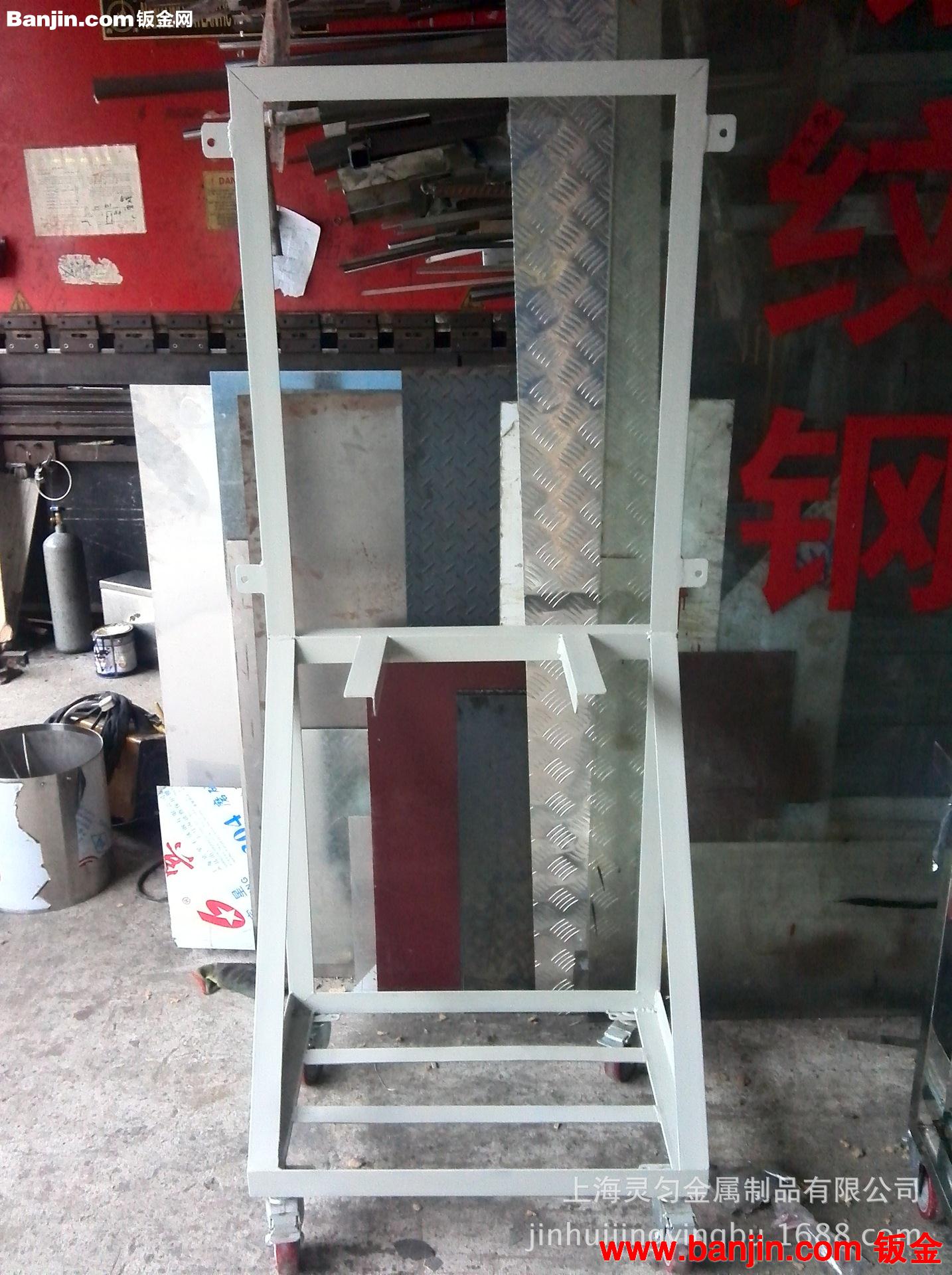 金属制品  金属焊接加工  金属表面处理  等等