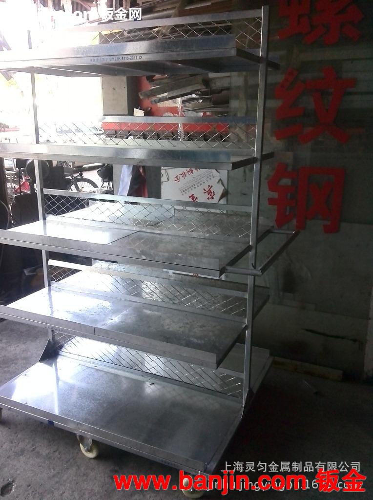 移动货架加工  金属焊接加工  金属表面处理等等