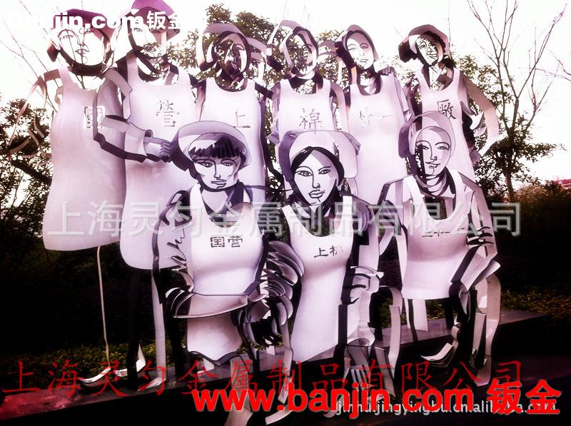 不锈钢雕刻加工  精密焊接  表面处理 等等