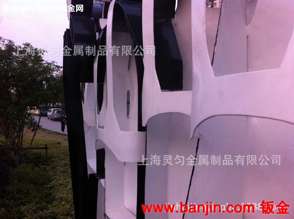 不锈钢雕塑加工,金属焊接加工等等