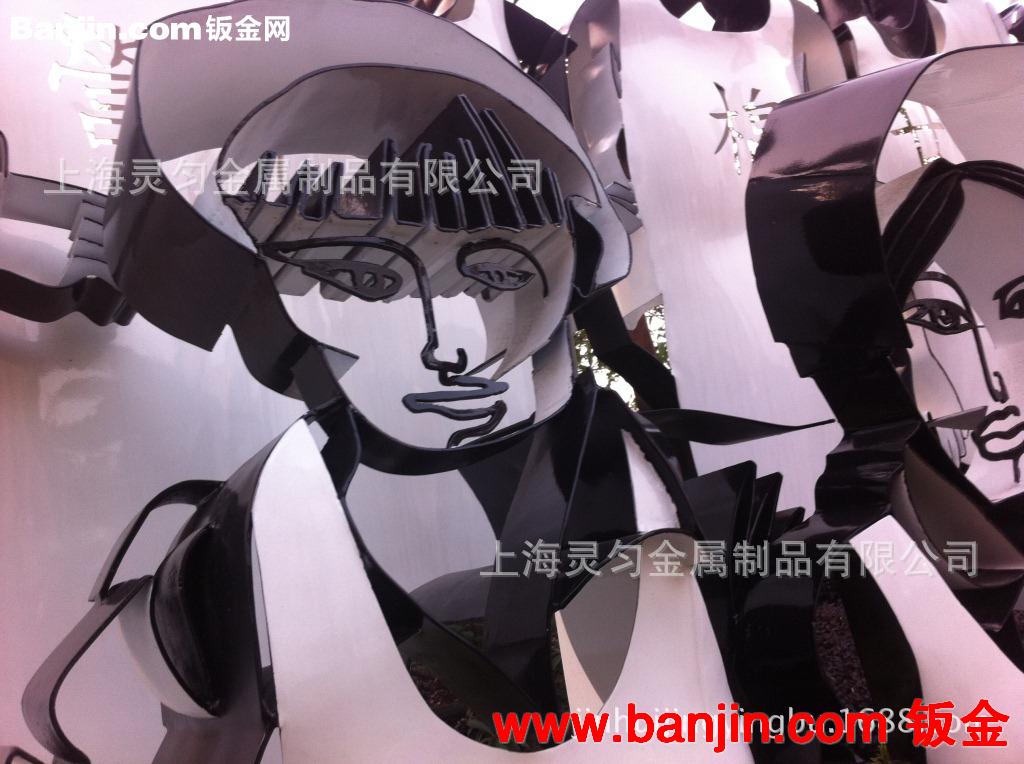 不锈钢雕塑加工,金属焊接加工等等
