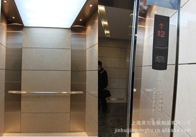 金属焊接,金属剪折,金属切割,金属成型,等等