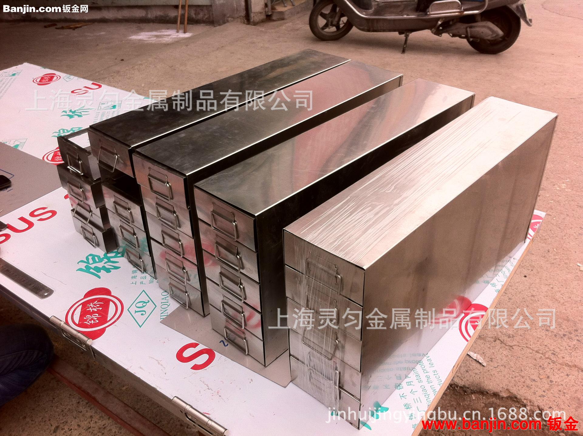 实验室药剂储存箱加工   金属焊接加工   金属剪板折弯  等等