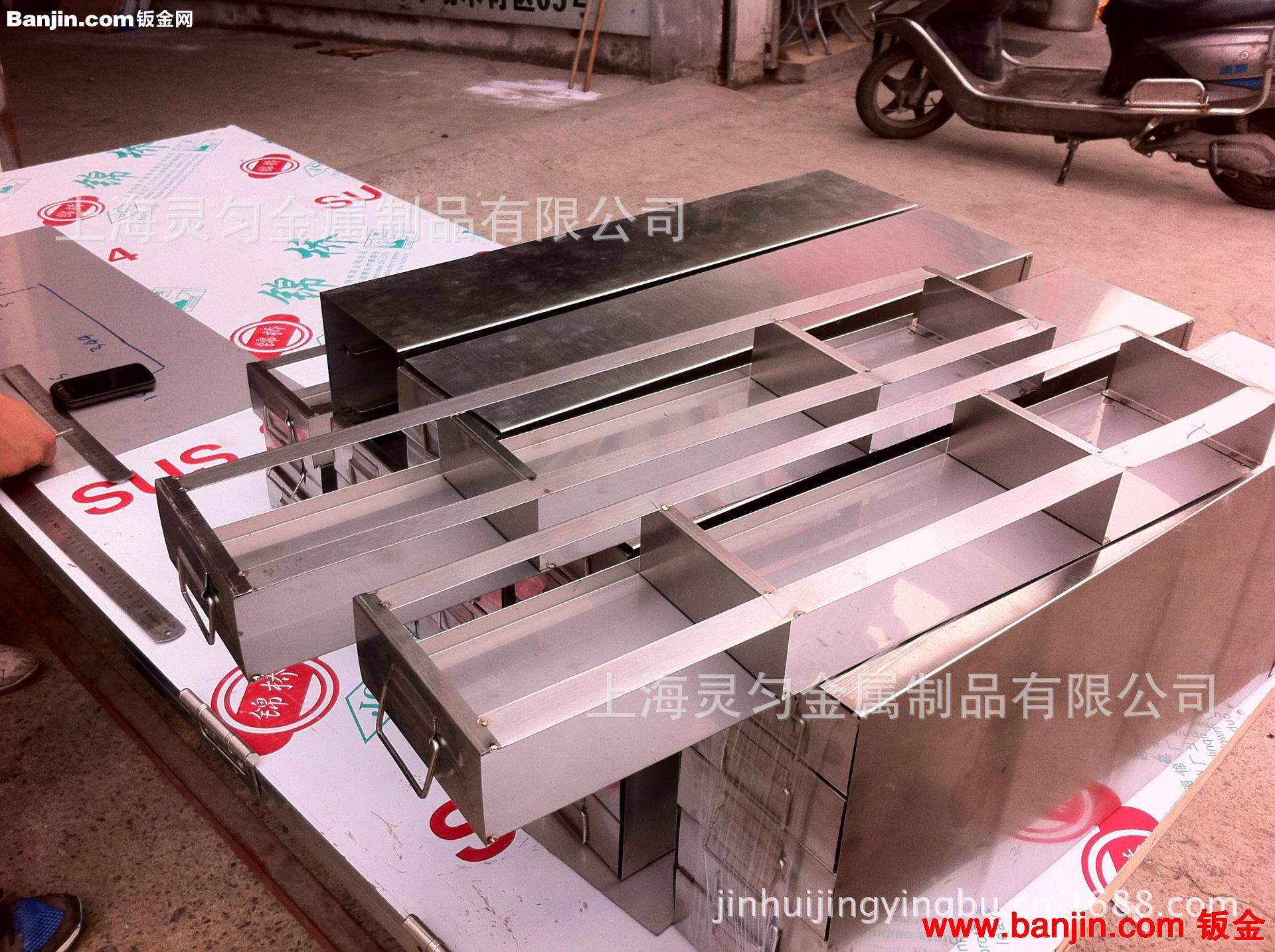 金属制品  医疗器械加工  金属焊接加工  金属剪板折弯 等等