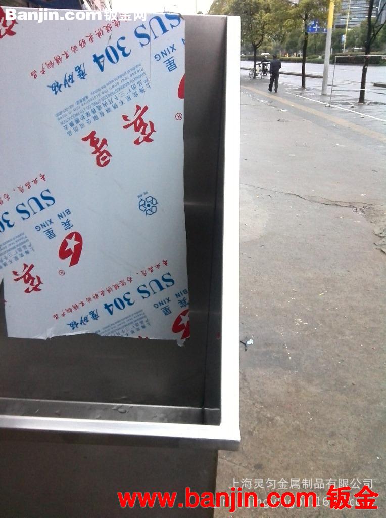 不锈钢水槽加工 金属焊接加工  金属剪板折弯  金属表面处理 等等