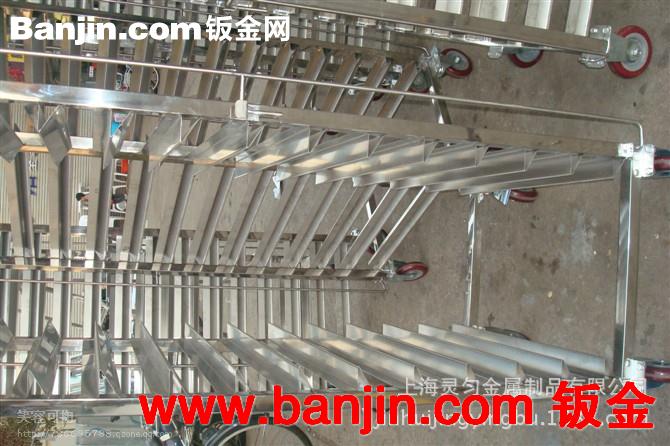 餐厅托盘车加工  餐厅用具  焊接加工   金属表面处理   等等