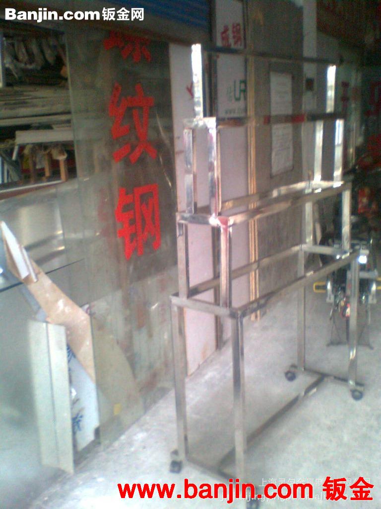 金属制品  不锈钢挂衣架加工 金属焊接加工  等等