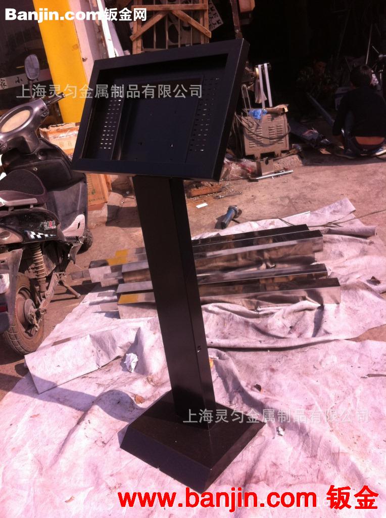 触摸屏外壳加工,金属焊接加工,剪板折弯