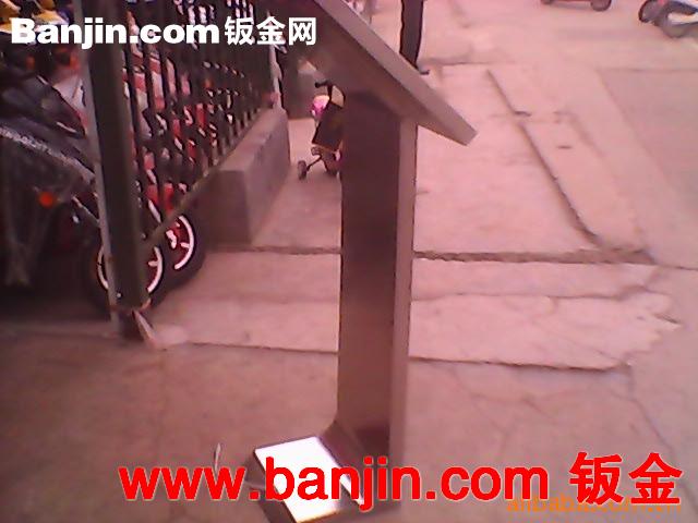 不锈钢触摸屏加工  金属焊接加工  剪板折弯等等