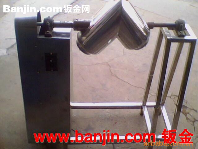 不锈钢化工搅拌器加工  金属焊接加工 金属表面处理等等