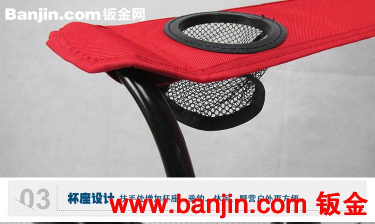 厂家：直销户外折叠凳，沙滩椅，钓鱼凳