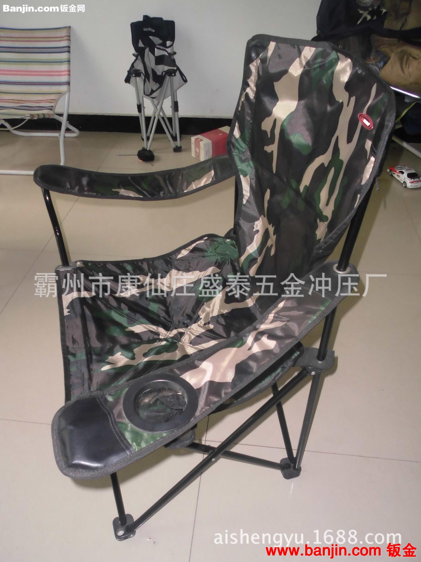 出口热销便携折叠椅/户外露营装备休闲沙滩椅