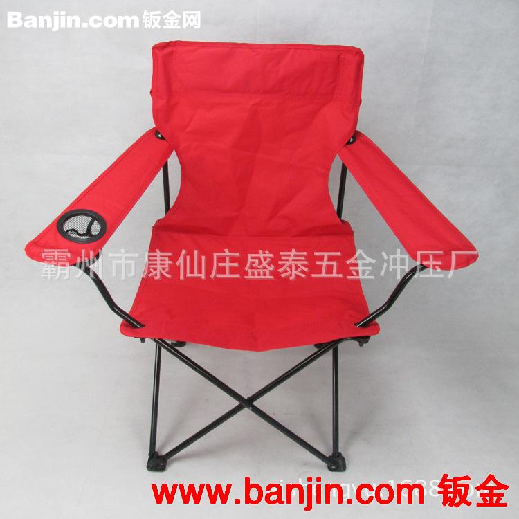 厂家批发直销户外便携式多功能折叠椅