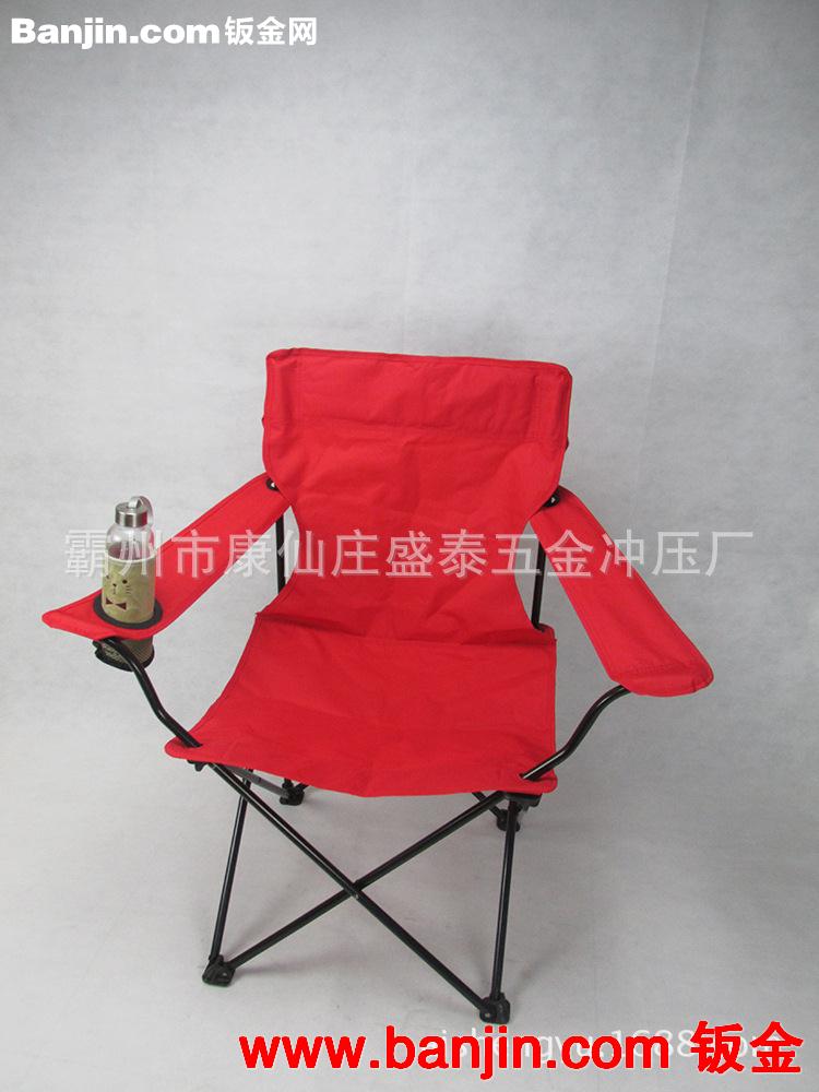 厂家批发直销户外便携式多功能折叠椅