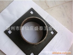 【特价供应】各种规格的五金冲压件加工【量大价优，欢迎订购】