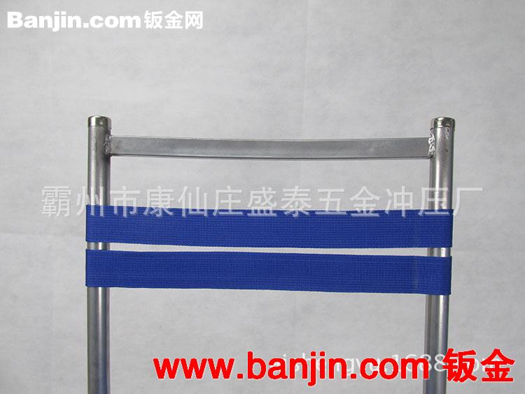 厂家批发直销优质新款户外折叠休闲椅钓鱼凳