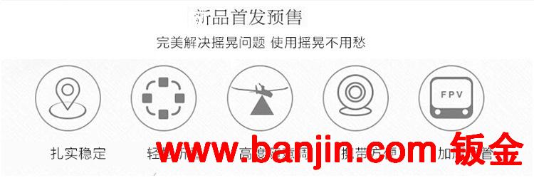 厂家批发直销户外休闲便携式手提折叠桌