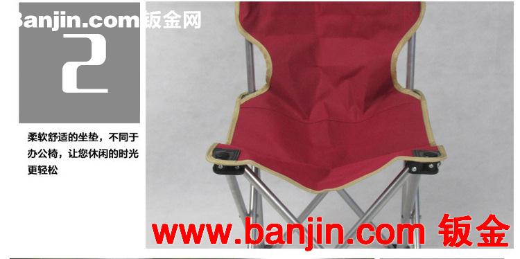 厂家批发直销户外便携式折叠沙滩钓鱼凳