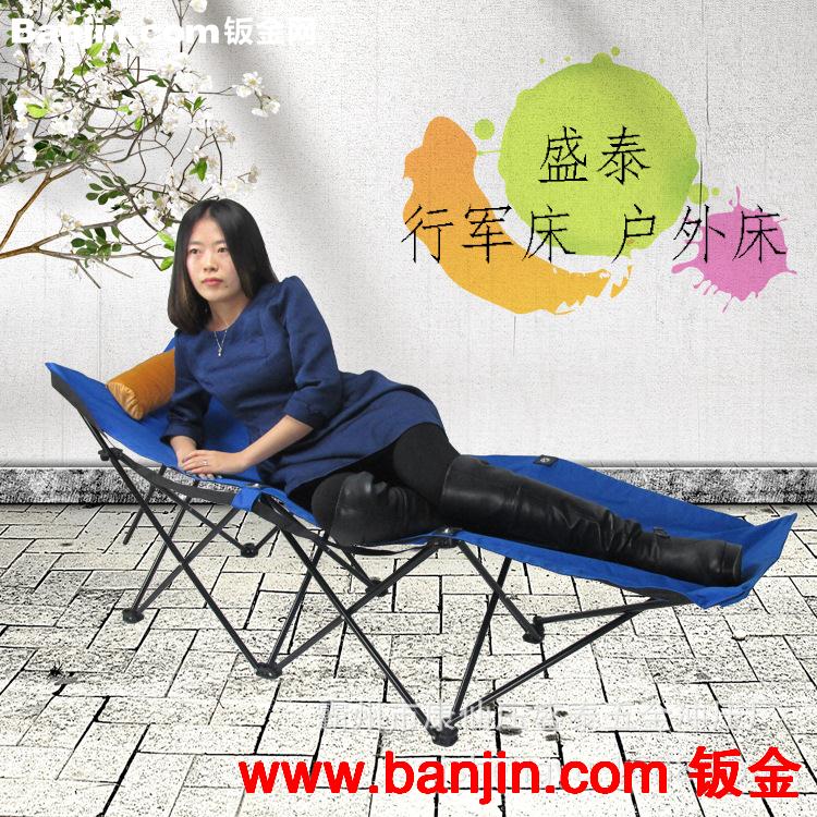 厂家批发直销户外便携式折叠床沙滩床