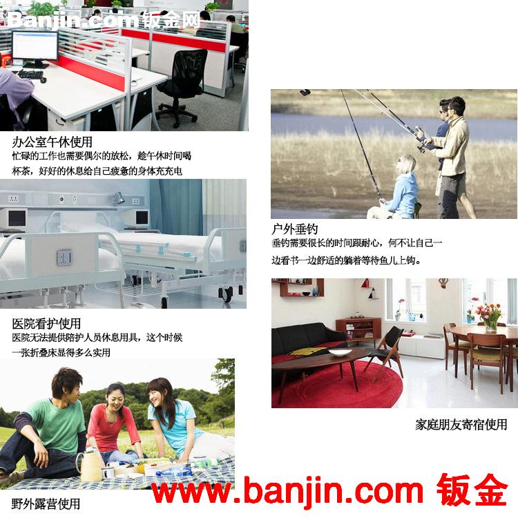 厂家批发直销户外便携式折叠床沙滩床