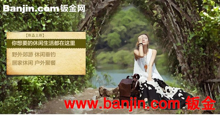 厂家批发直销军用马扎便携式折叠钓鱼凳