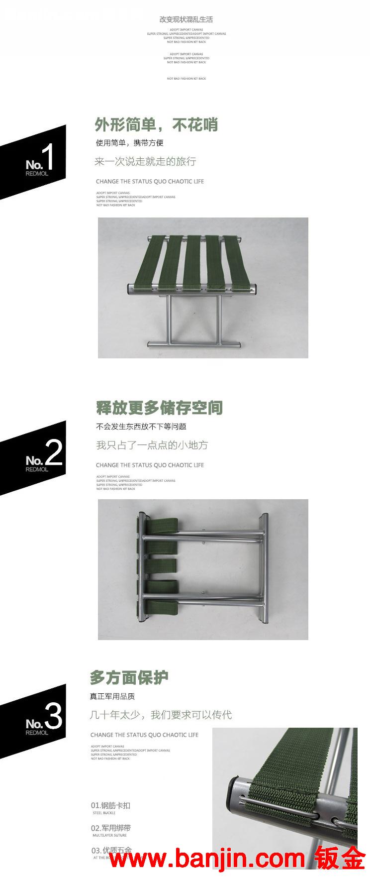 厂家批发直销军用马扎便携式折叠钓鱼凳