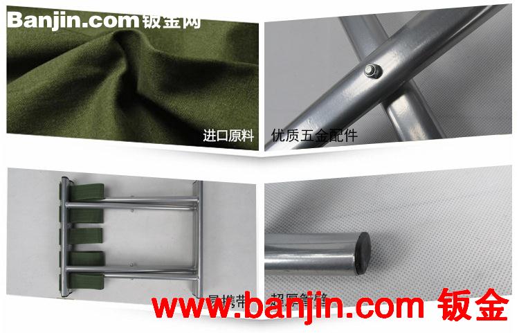 厂家批发直销军用马扎便携式折叠钓鱼凳