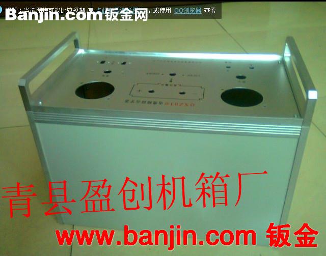机械控制配电箱 可定做非标配电箱 电力控制箱 质量保证不易坏
