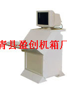 直销多种立式工作异型机箱 大量供应异型机箱 定做加工异型机箱