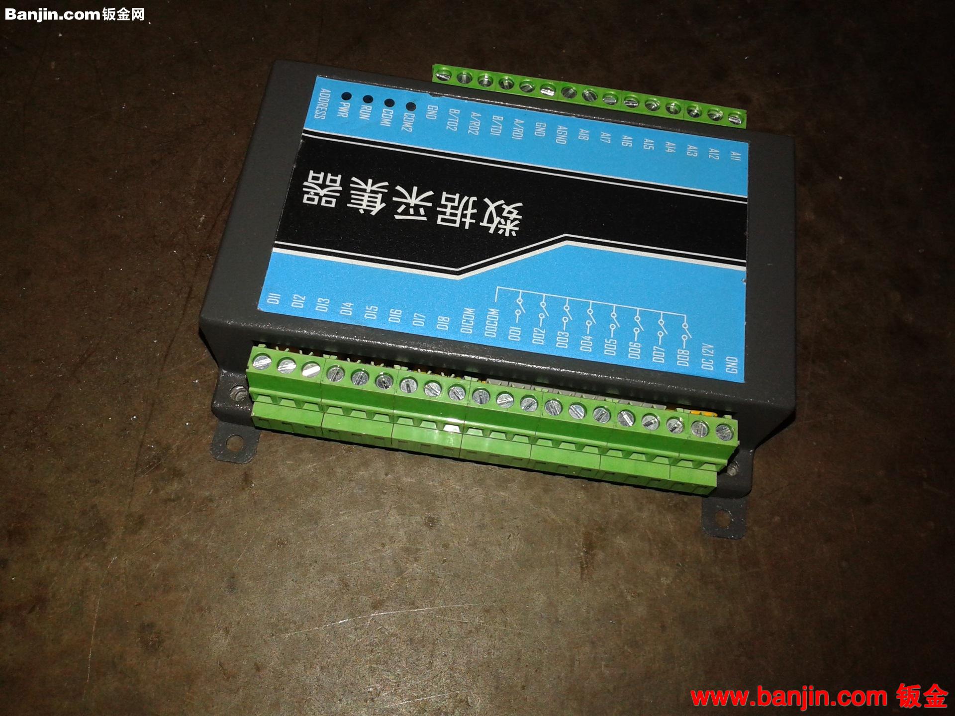 厂家供应配电箱 绝缘  yingl-125电表配电箱 防水 不易坏 可定做