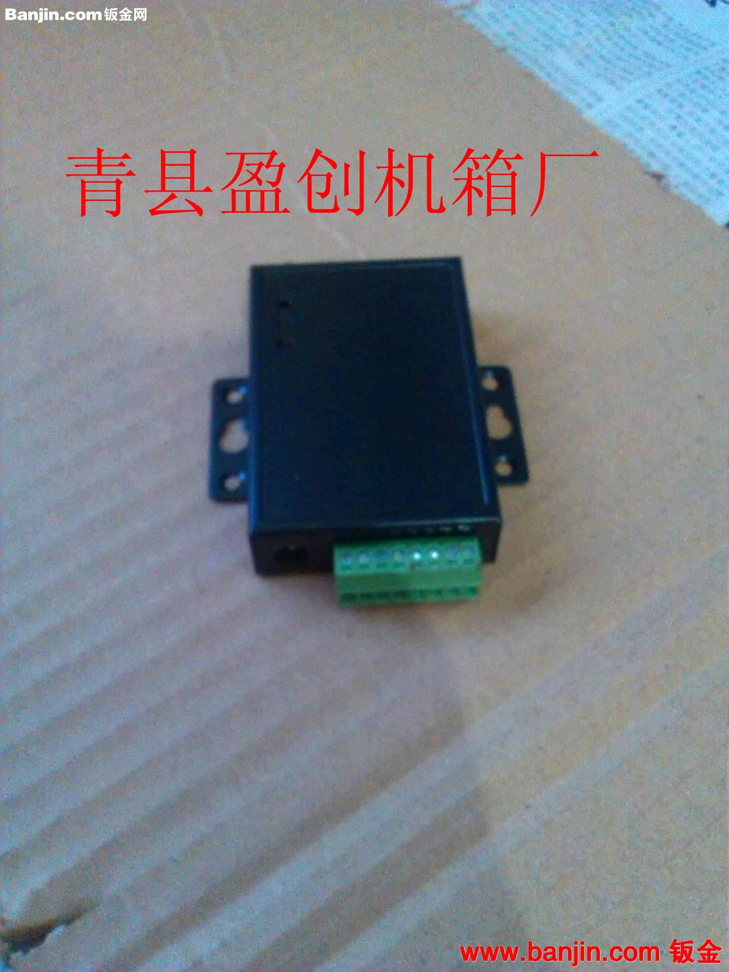厂家供应配电箱 绝缘  yingl-125电表配电箱 防水 不易坏 可定做