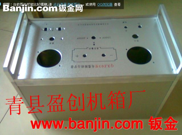 供应高级dtu外壳 网络服务器dtu外壳 专业生产加工优质服务器