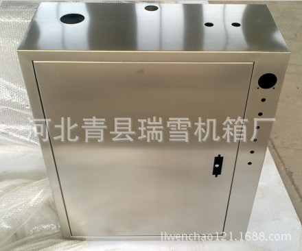 本厂加工各种机箱专业加工机箱0.6mm-1.0cm机箱加工