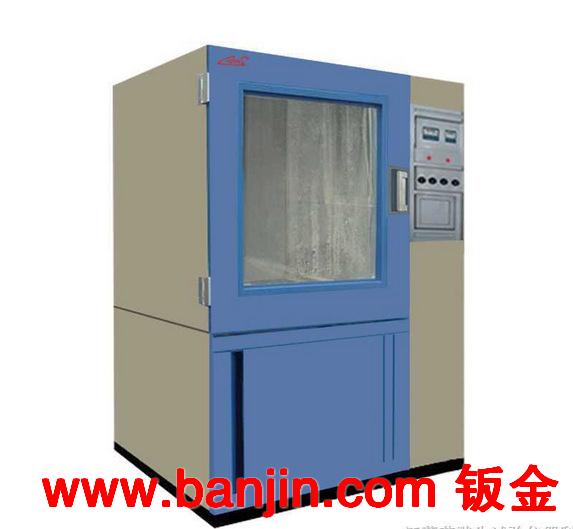 本厂供应医疗机械外壳实验仪器外壳 精工打造质量保证 可定做