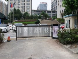 广告道闸
