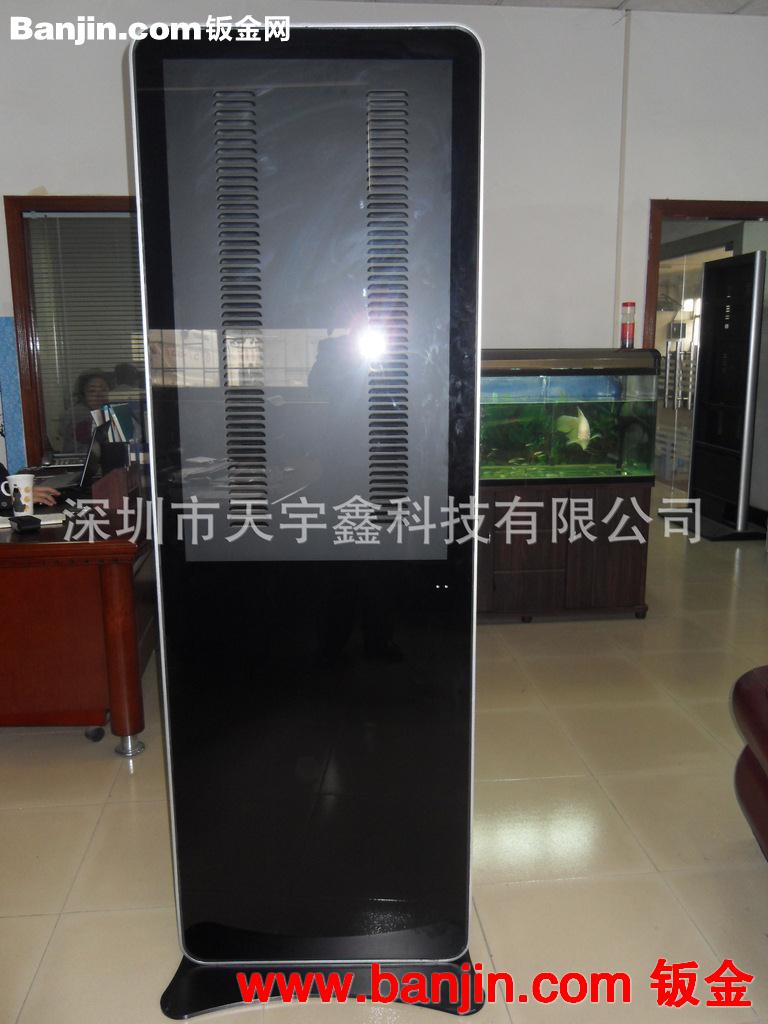 65寸广告机，查询机