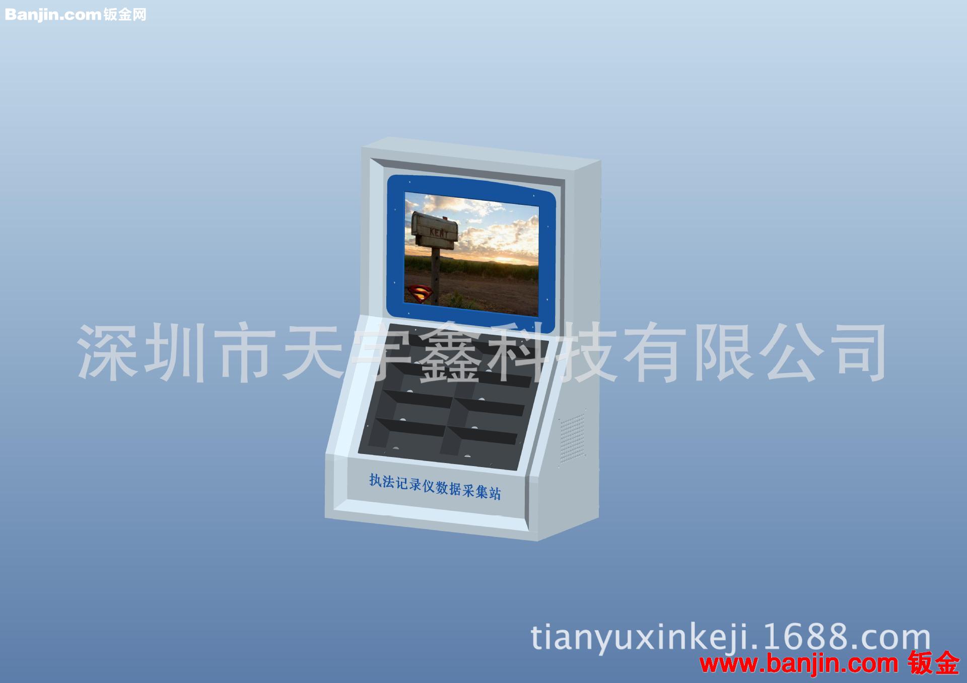 执法仪采集工作站