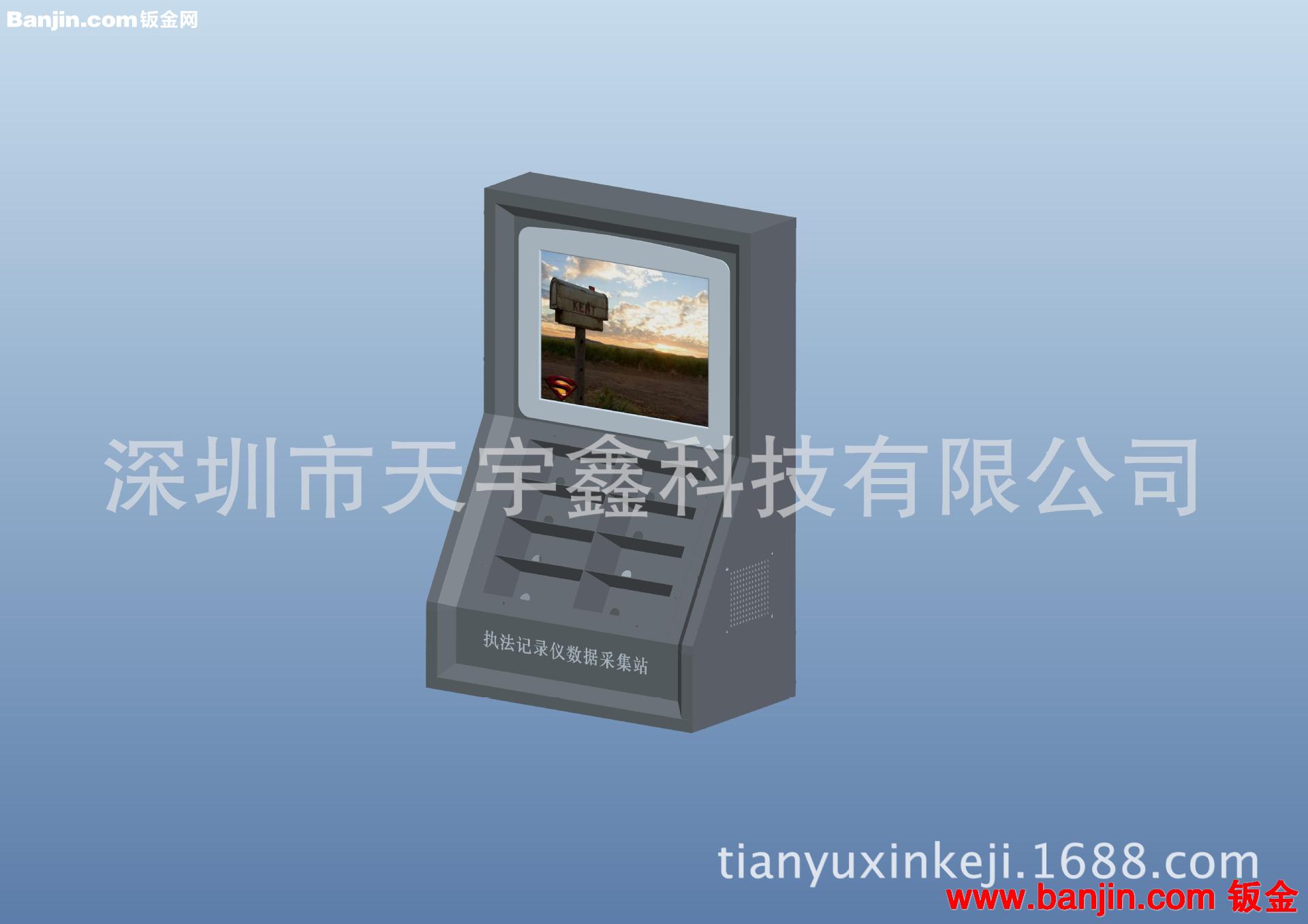 执法仪采集工作站