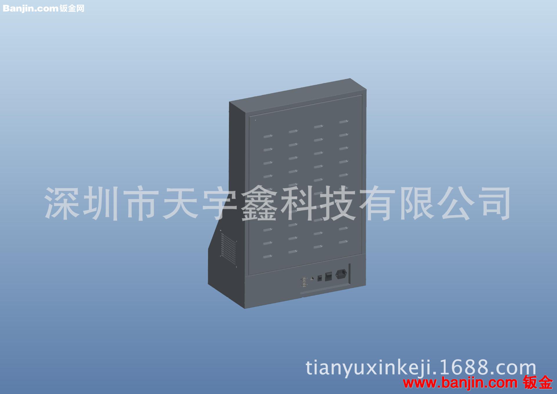 执法仪采集工作站