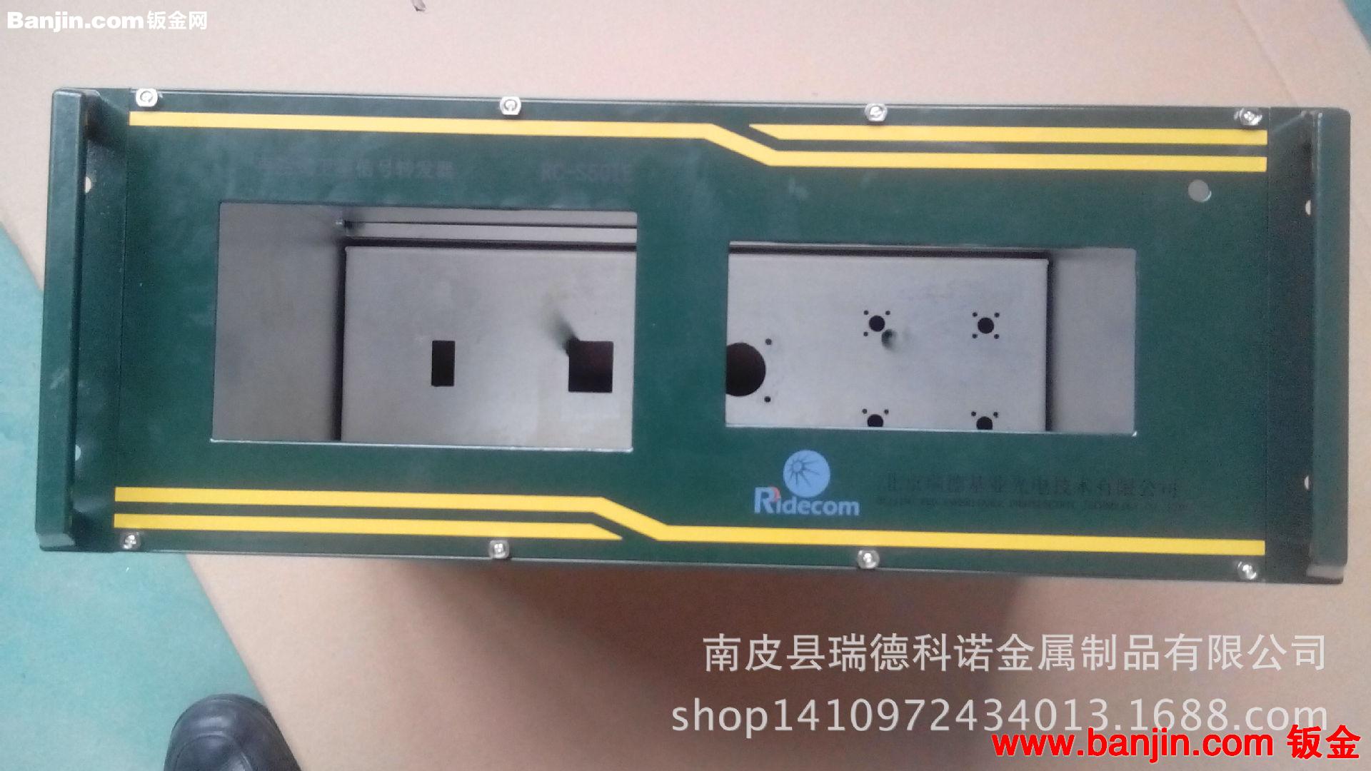 U箱，型材机箱，仿威图，插箱;机箱；插箱