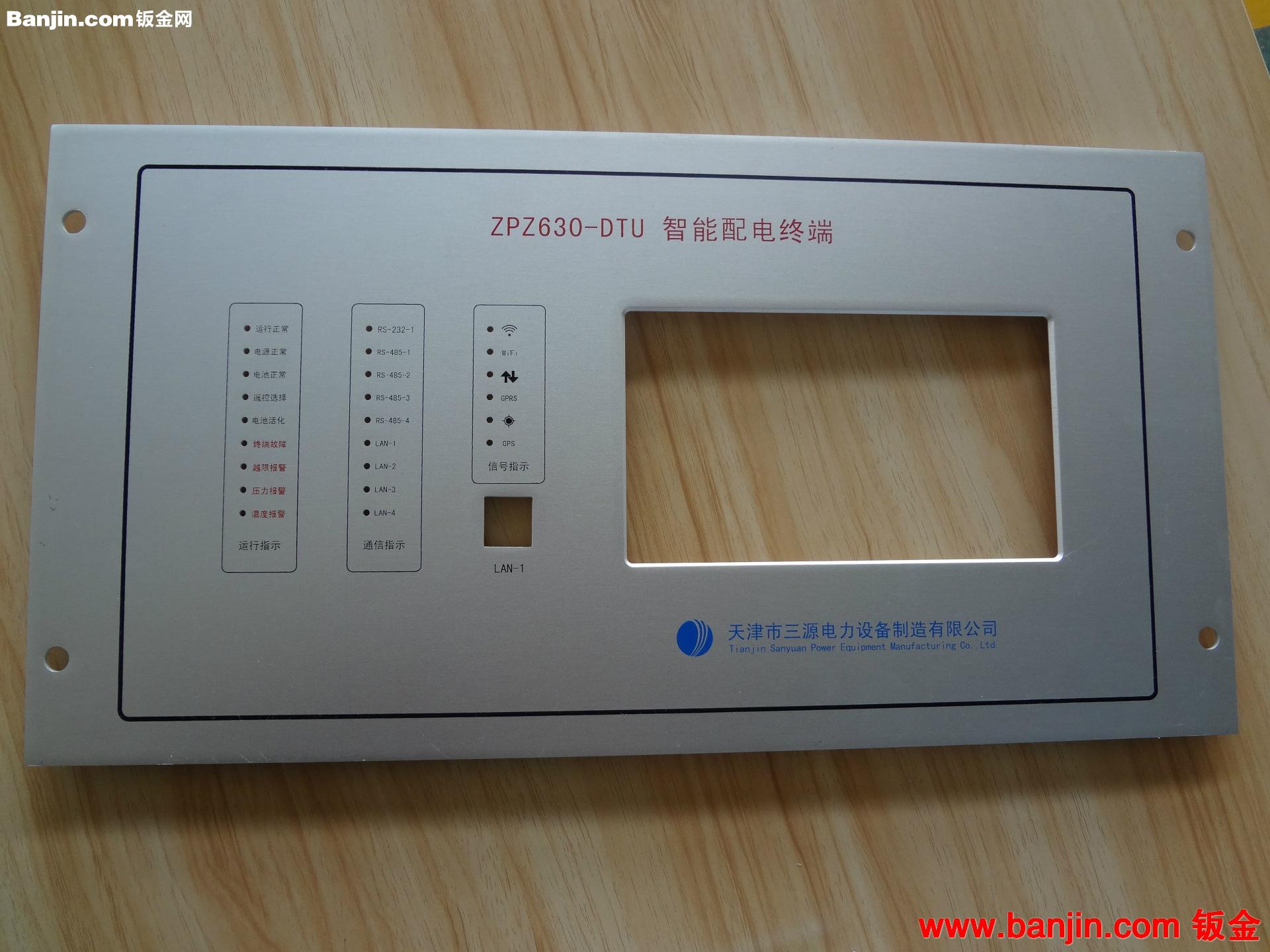 铝型材机箱；U箱；插箱；机箱；钣金机箱；CPCI机箱；机箱配件