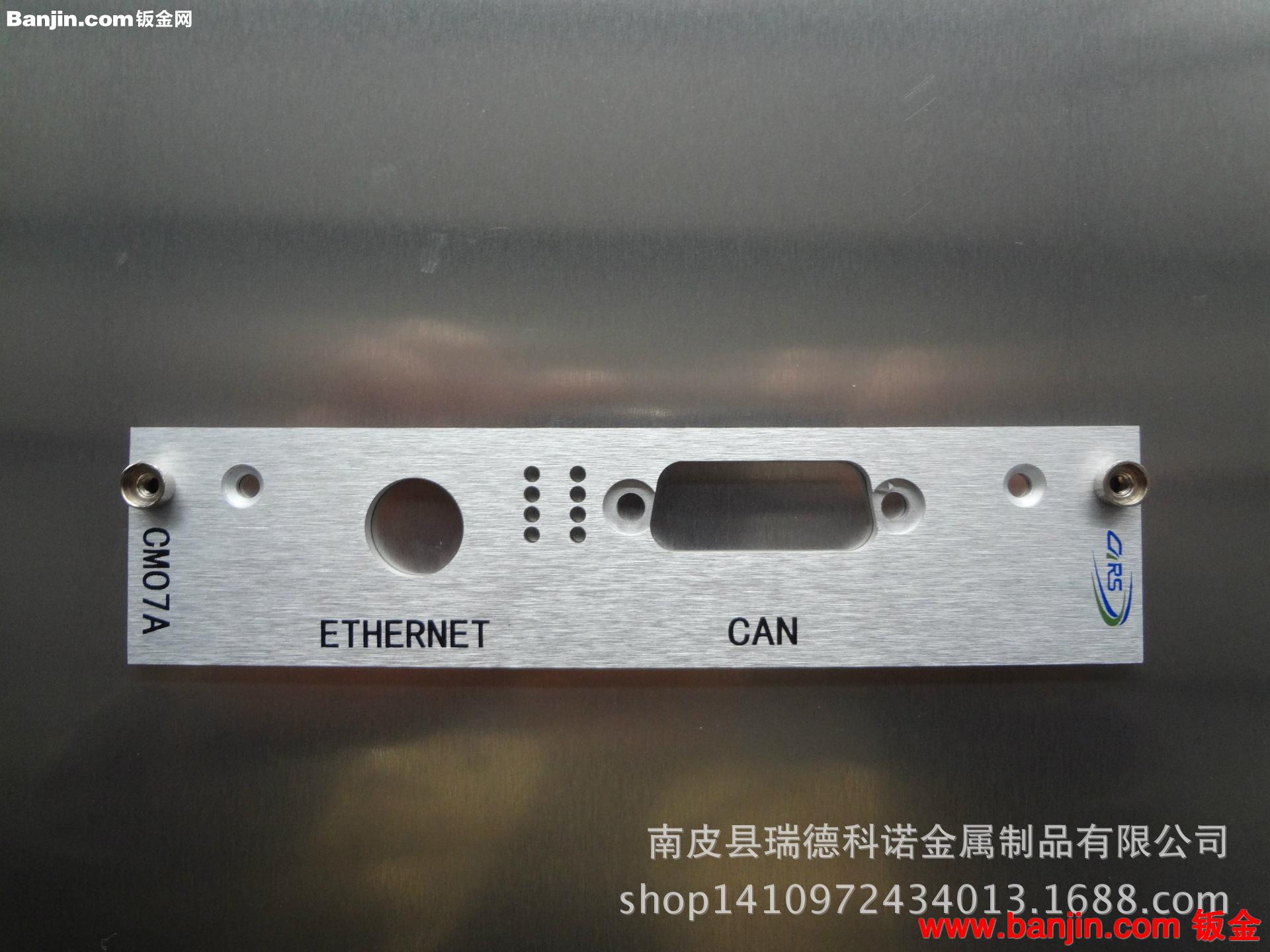 插箱面板；轨道；CPCI；保护；工控；电力