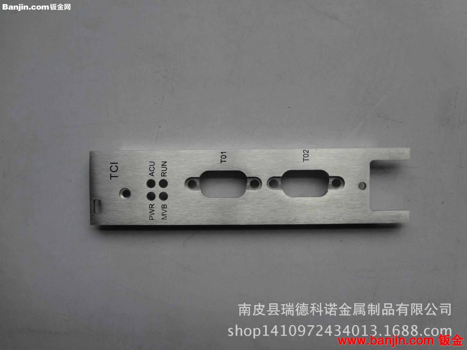 插箱面板；轨道；CPCI；保护；工控；电力